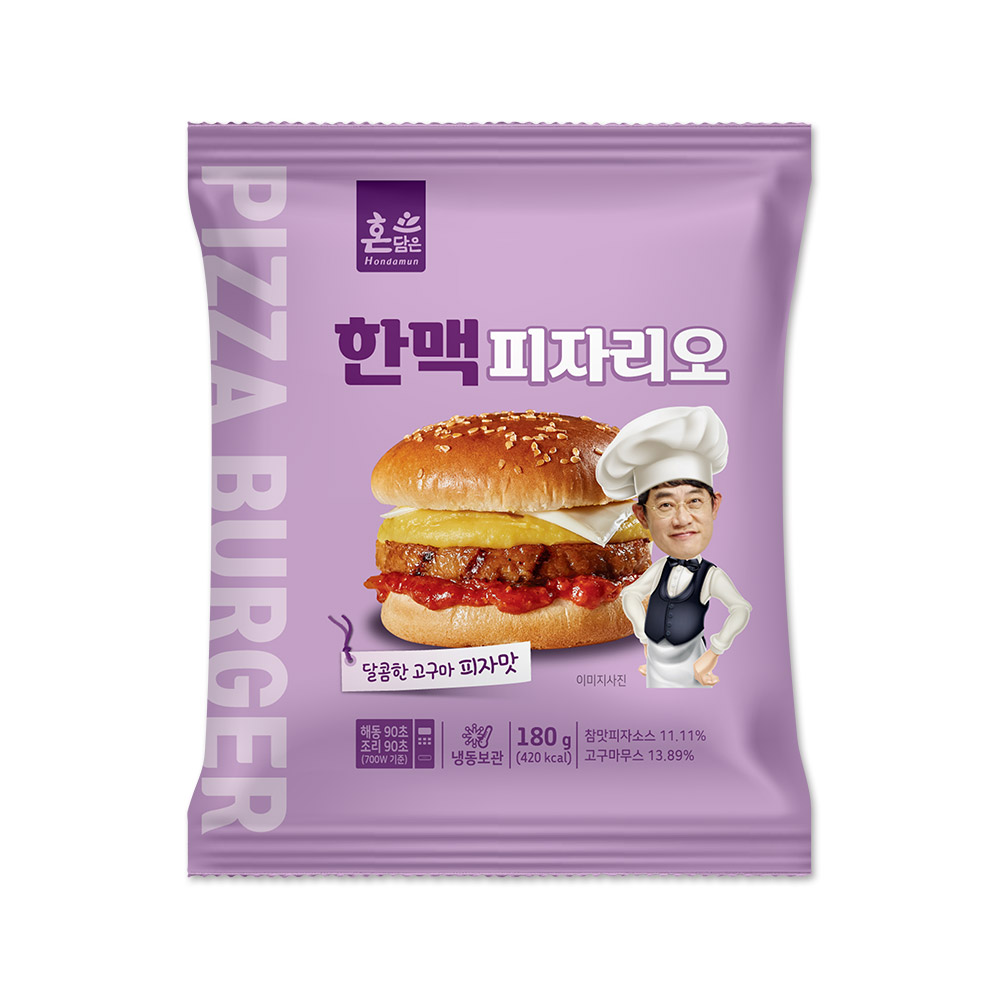 한맥 냉동 참맛있는피자리오 180g 10개입 편의점햄버거 매점빵식사 : 또와몰53