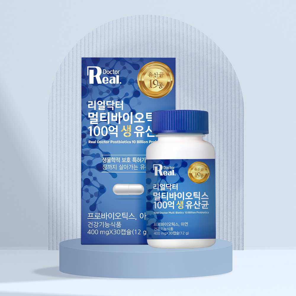 6개월 리얼닥터 100억 생유산균 멀티바이오틱스 포스트바이오틱스 비피더스균 장건강 대장 : 리얼닥터