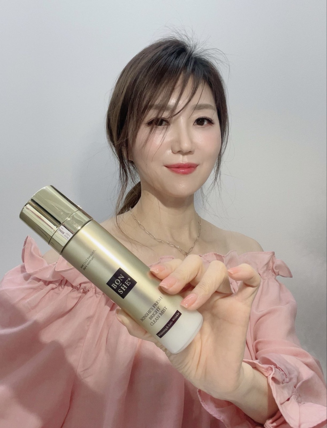 본쉬즈 광채 수분 미스트 120ml : 주식회사 본쉬즈코리아