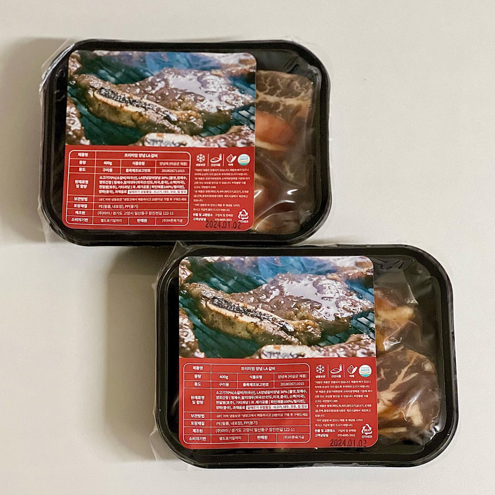 양념 LA갈비 선물세트 소갈비 블랙앵거스 소고기 꽃갈비 1+1 800g : 미트포테이블