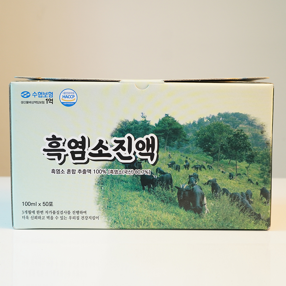 자연방목 흑염소 암 진액 흑염소엑기스 100ml 50포 100포 : 약이되는밥상