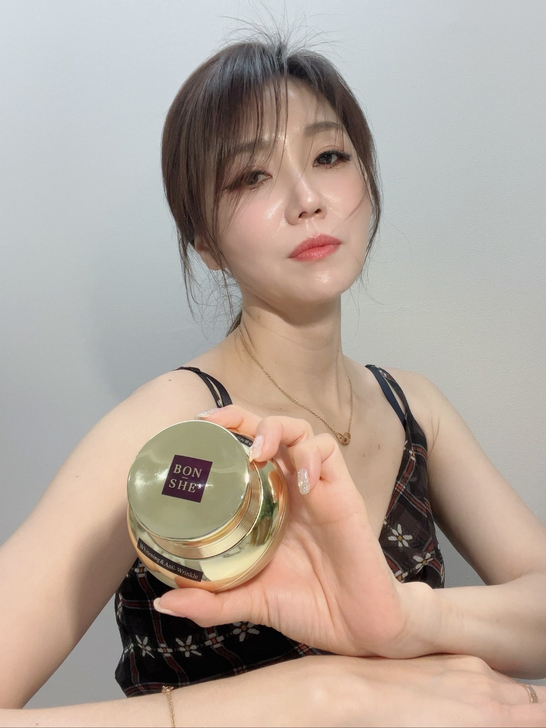 본쉬즈 영양크림 업 수분 미백 크림 30ml : 주식회사 본쉬즈코리아