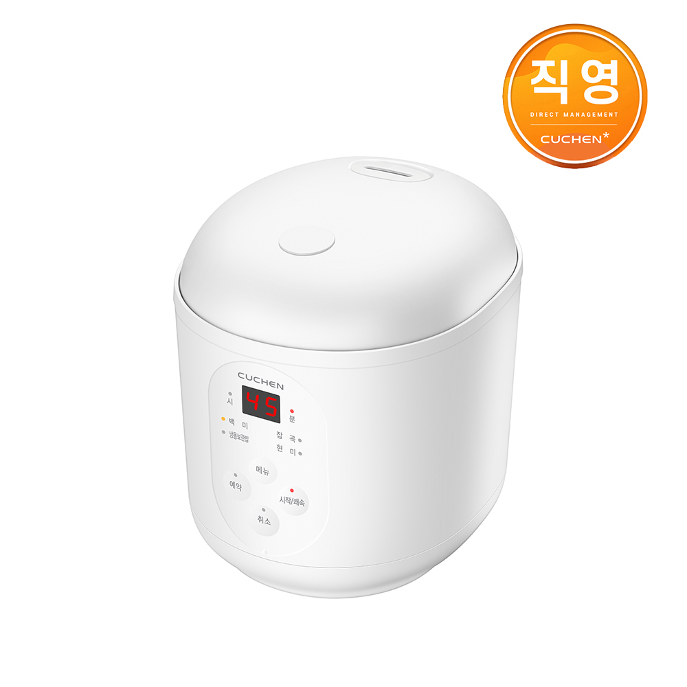 쿠첸 머쉬룸 미니밥솥 1.5인용 CRM-E0101W : 쿠첸직영몰
