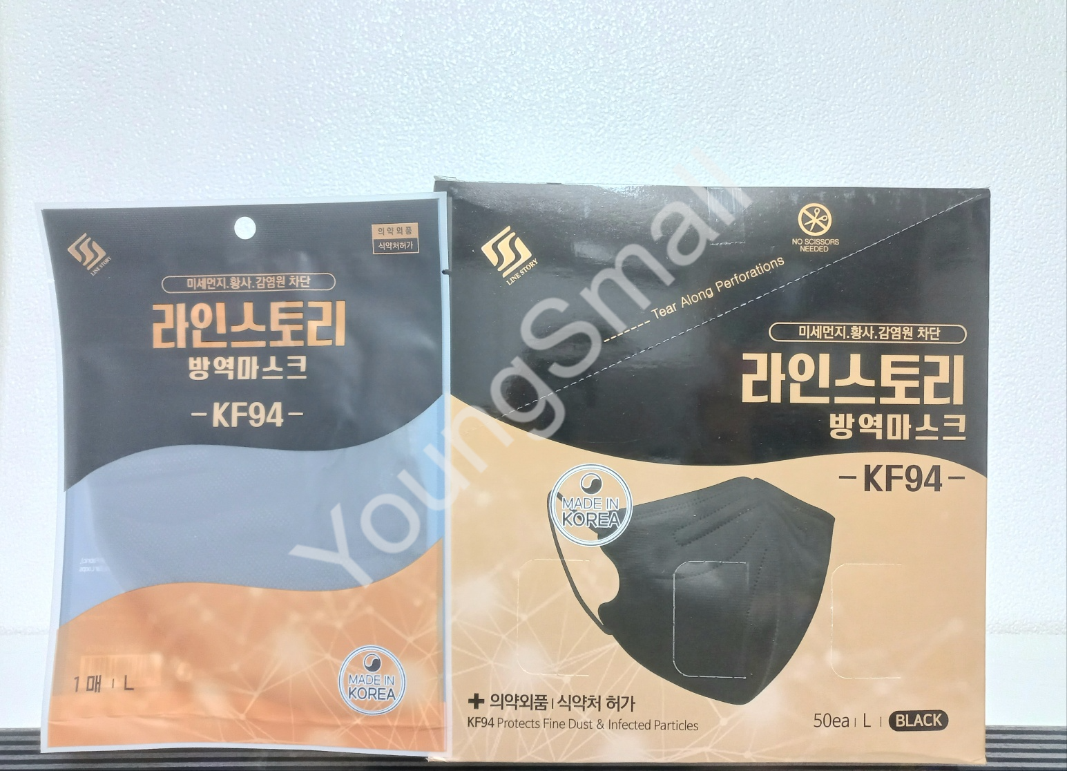 [무료배송] 라인스토리 KF94 대형 블랙 100매 개별포장 2D새부리형 방역마스크 : 영에스몰