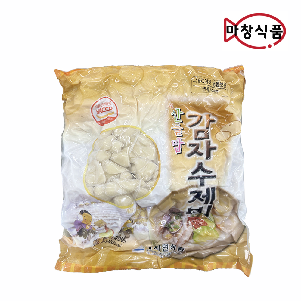 대자연식품 감자수제비 2kg 사리 감자탕 해물수제비 : 마창식품