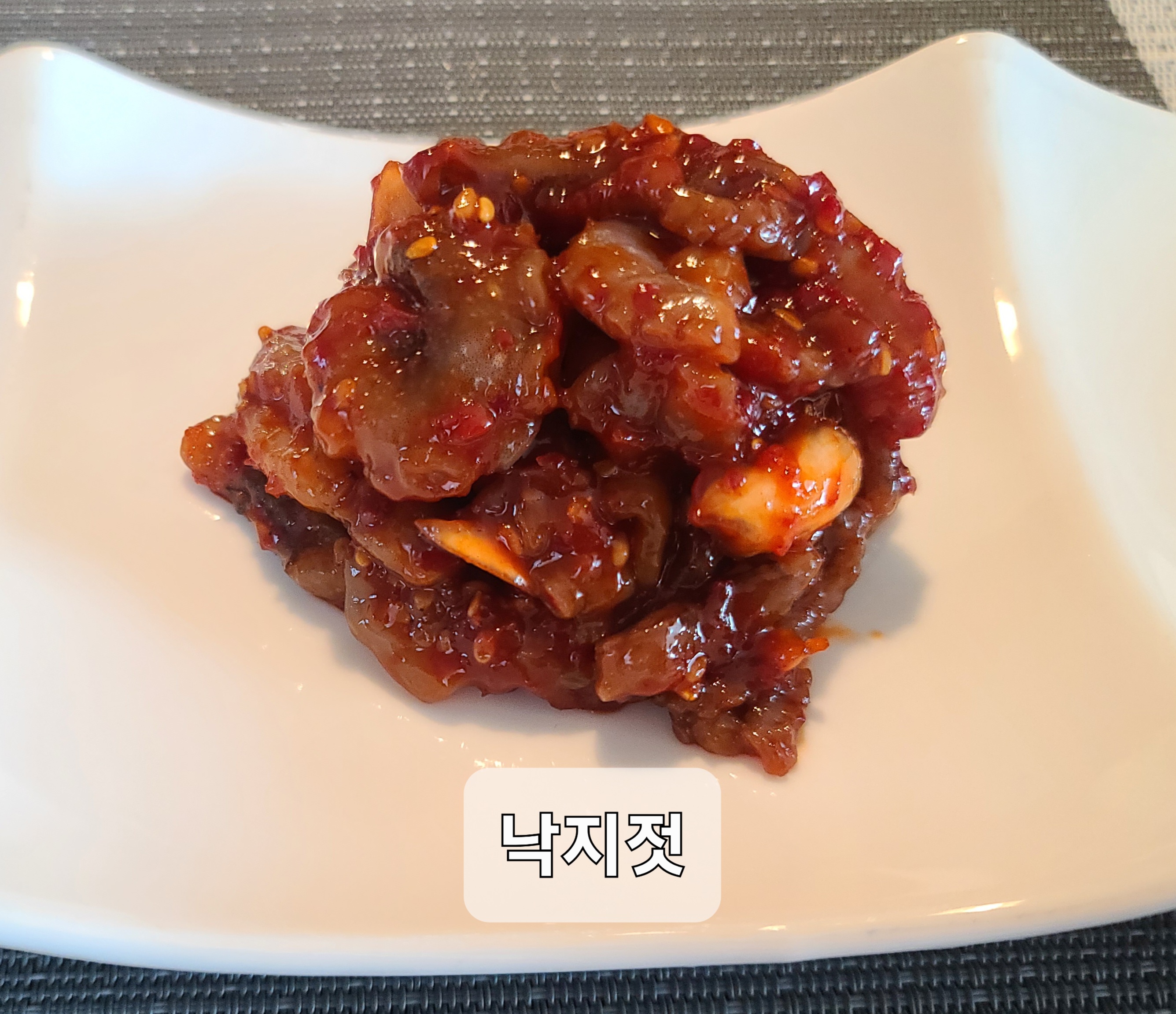 소래낙지젓 500g, 1kg 소래포구젓갈맛집 젓갈택배 : 군산옥구상회