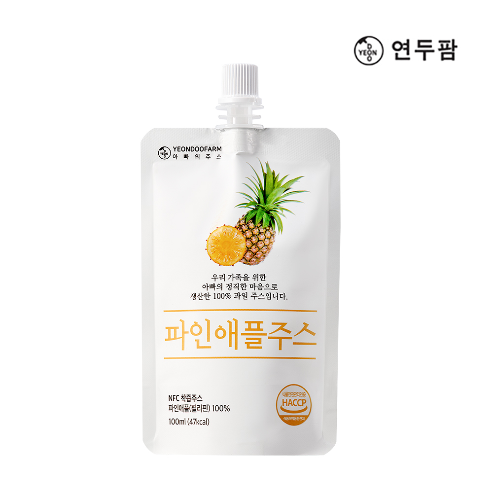 돌려따는) 파인애플 주스 100ml 낱개 : 연두영농조합법인