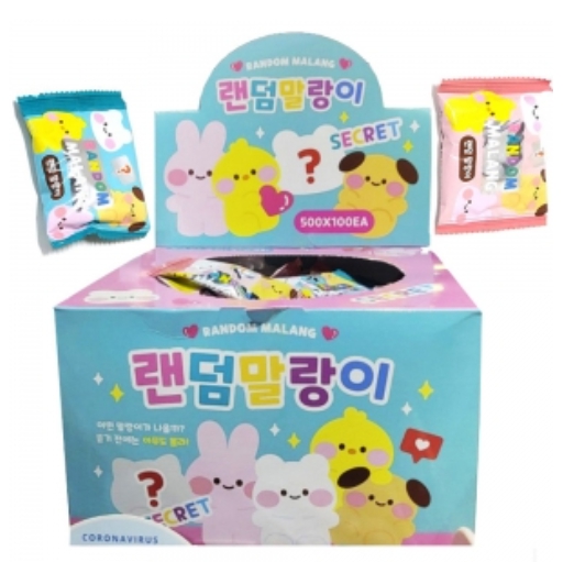 작은만두