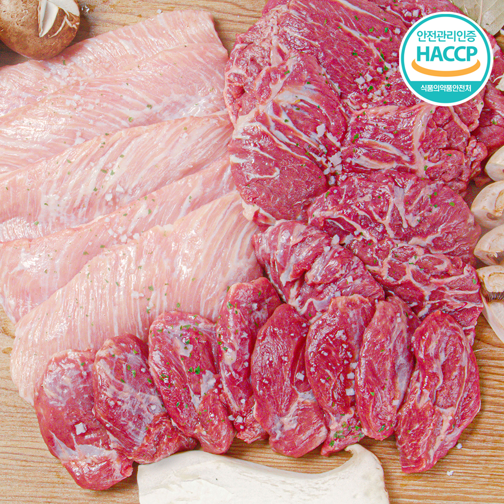 바른도니 돼지 뒷고기 모듬 돼지 부속구이 뽈살 덜미살 항정 차돌돌 500g/1kg : 바른도니뒷고기