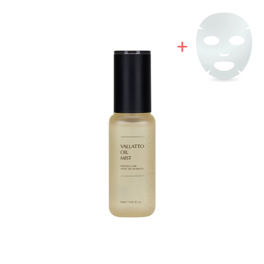 인셀덤 발라또 오일 미스트 50ml+마스크팩(최신제조) : 발라보라