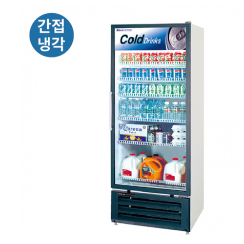 A 라셀르 업소용 489L 간냉식 냉장쇼케이스 FRS-530RE 마켓 음료냉장고 : 우성 컴퍼니