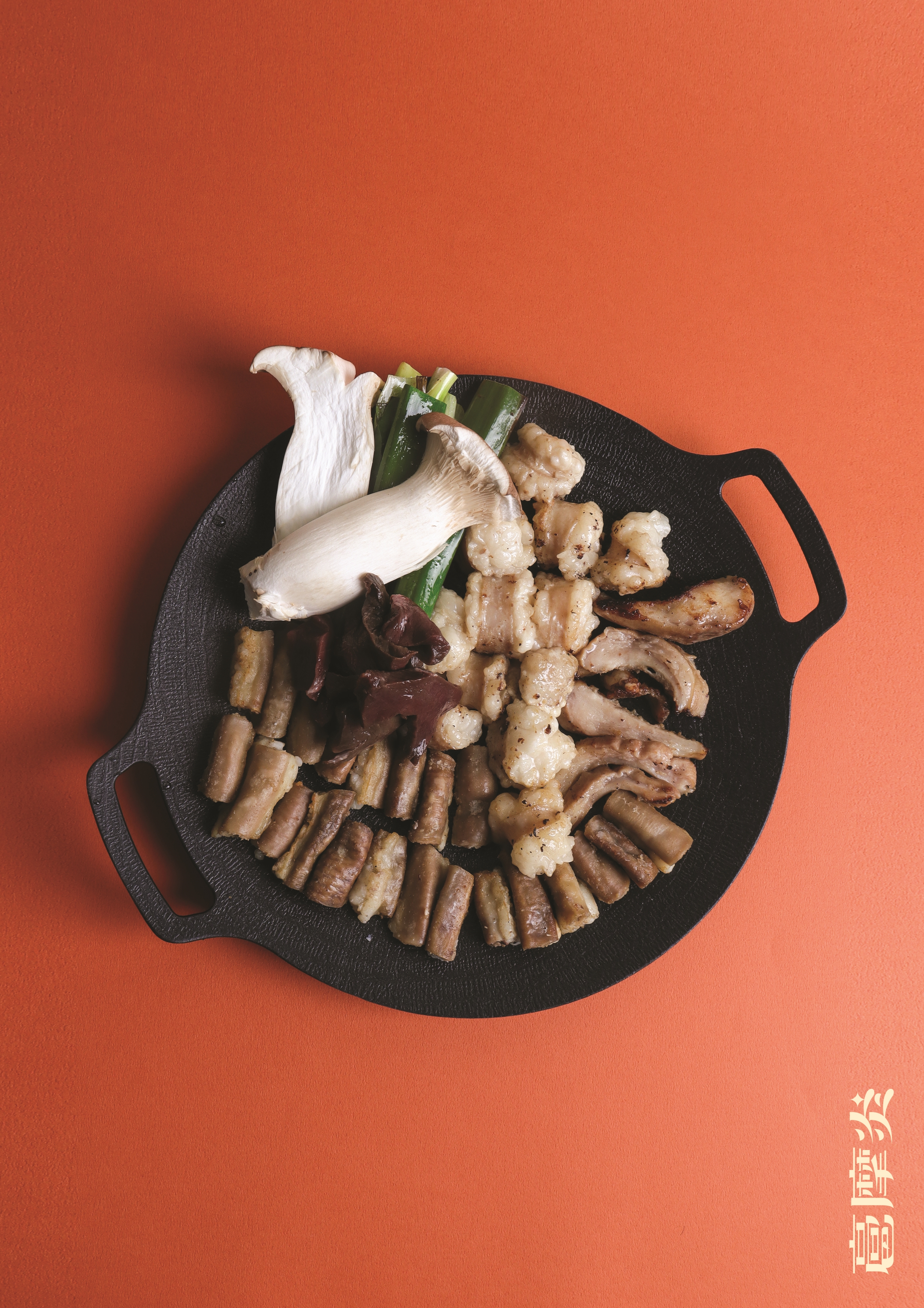 한우소곱창 대용량 1kg : 곱마담
