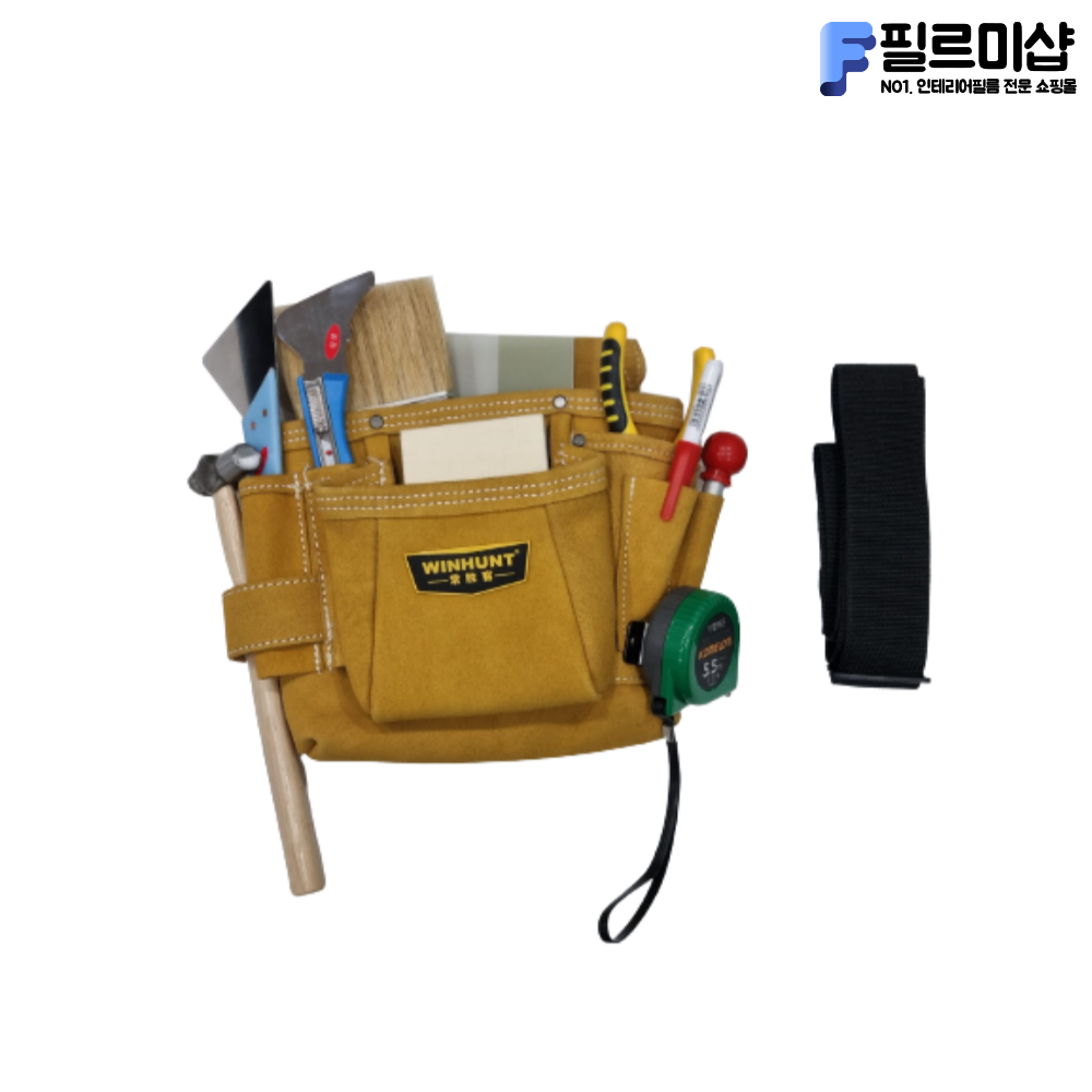 WINHUNT 소가죽 필름공구가방 공구집 도배가방 못주머니 : 필르미 인테리어필름 전문샵