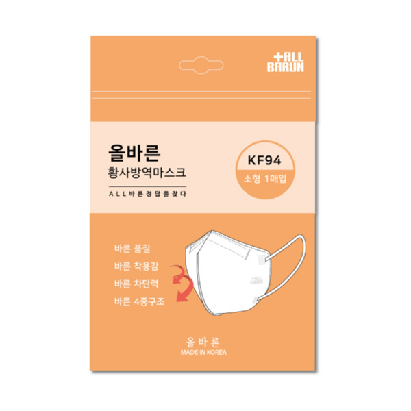 KF94 올바른 황사 방역 마스크 소형 30매 화이트 : 삼흥컴퍼니