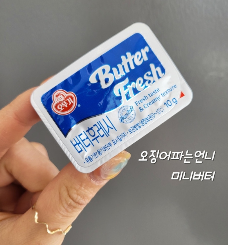 ♥히트♥ [ 청양간장마요 와사비마요 미니버터 ] 꼭 필요한 건어물 소스  오징어파는언니  오징어파는언니 : 오징어파는언니 군산본점