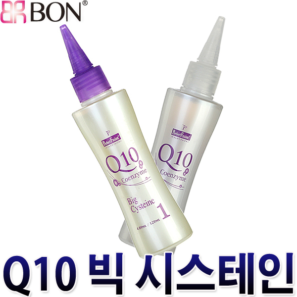 퍼펙트 Q10 빅 시스테인 40입 파마약 퍼머약 코엔자임 파마재료 펌제 펌소품 미용가위 스트레이트 펌재료 큐텐 볼륨펌 볼륨웨이브 미용실펌... 