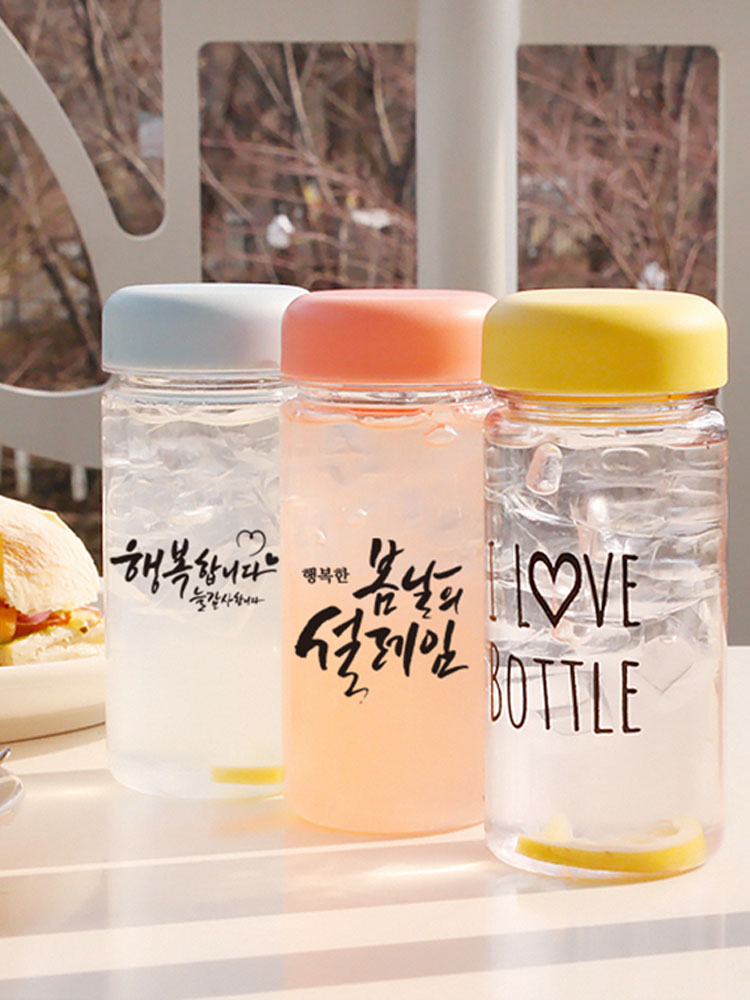 100개이상/ 전면 인쇄가능한 환경호르몬 no 국산 아이스보틀 350ml (852028) : 펀온샵