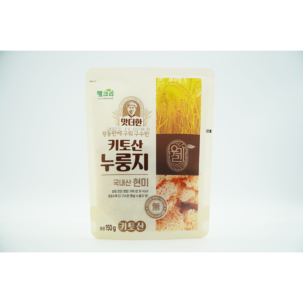 키토산 백미 누룽지 150g x 4개 : 위비앤식품