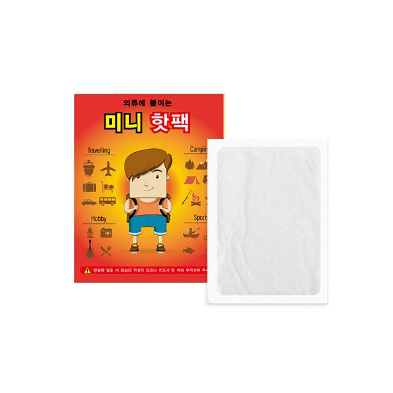 발열 깔창 핫팩 20매 신발 발가락 흔드는 온열 깔창형 발 핫팩 : 제이바로