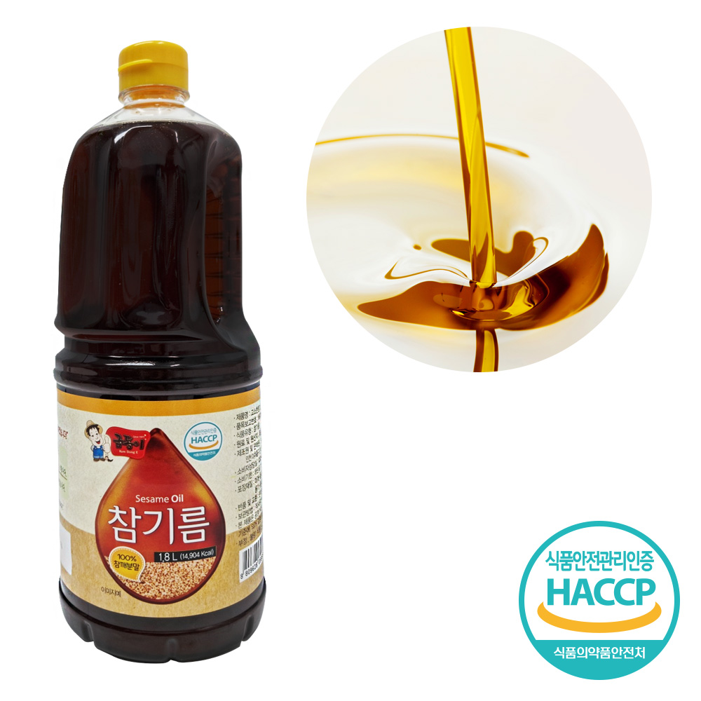 청정식품 금동이 대용량 고소한 깨분 참기름 식당용 가정용 1.8L : 따봉쇼핑