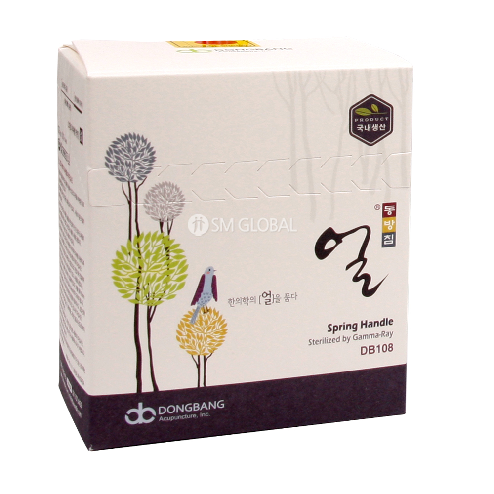 동방침 얼침 1Box(1000pcs) 사이즈선택 일회용침 스프링쌈지 : 한방친구