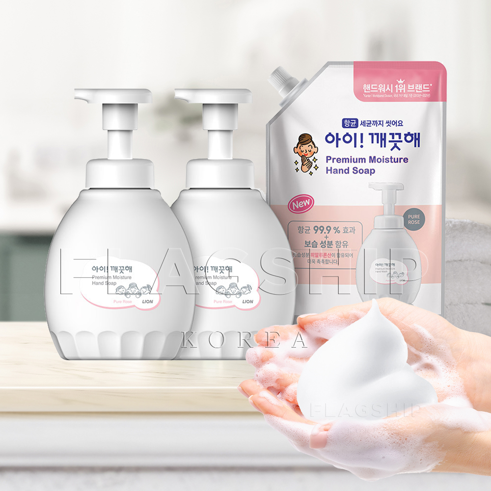 아이깨끗해 프리미엄 핸드워시 리필 손세정제 : 플래그쉽코리아