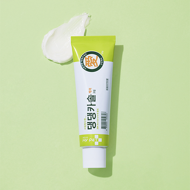 헬로마이펫 강아지 피부 연고 보습제 상처 습진 링웜 연고 발바닥밤 댕댕카솔 SET 150g : 헬로마이펫