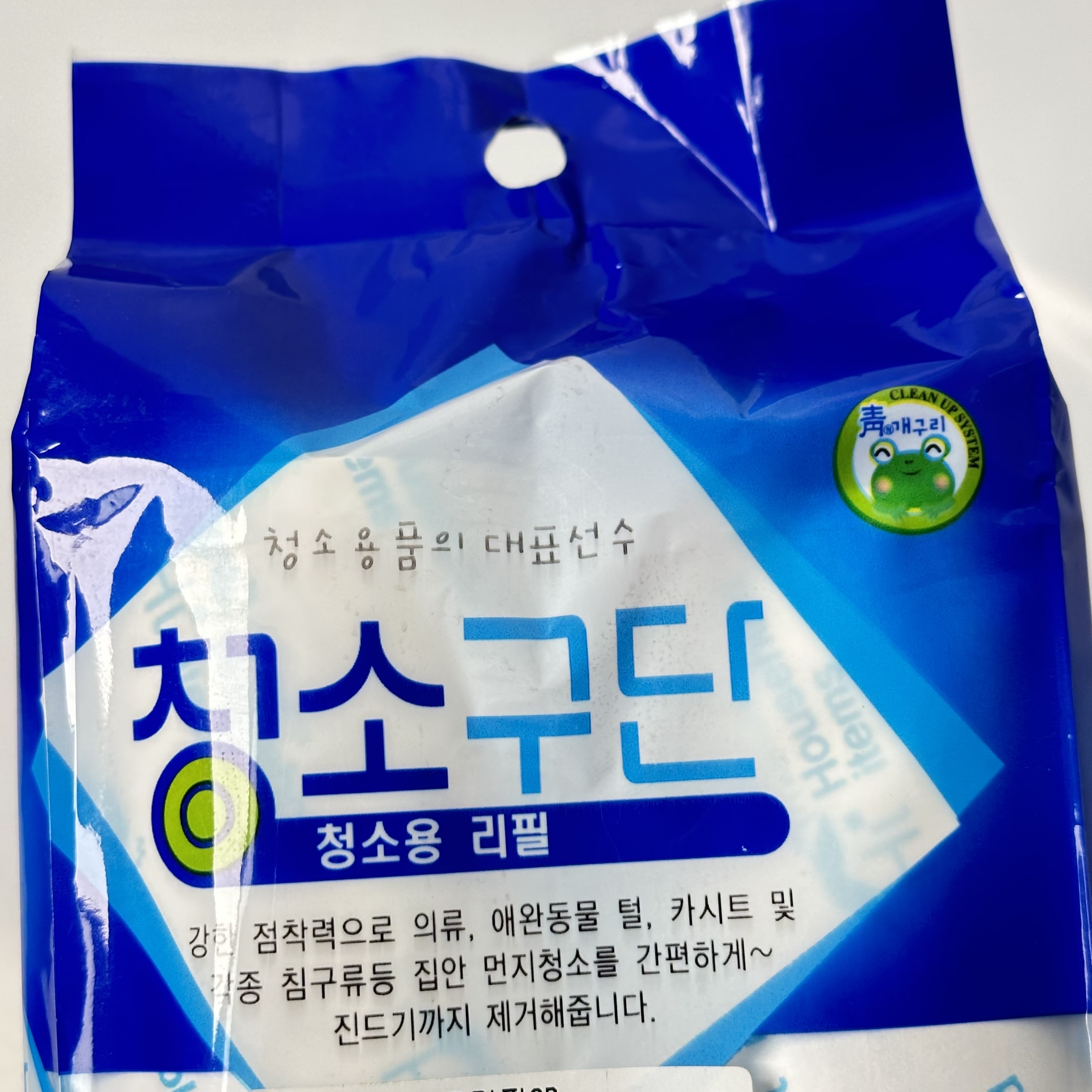 청소구단 청소용 클리너 리필 2P 160mmX10m 털 먼지제거 찍찍이 오산홈 : 오산홈