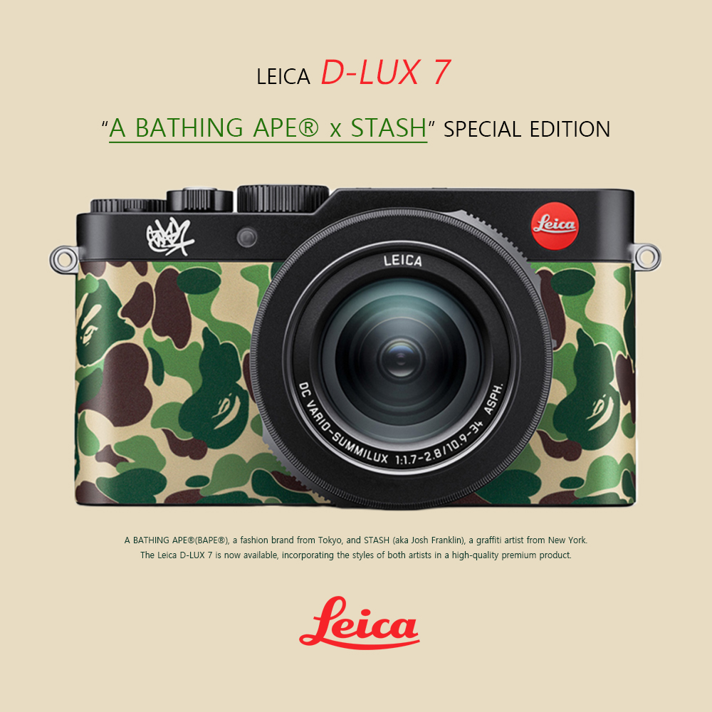 LEICA D-Lux7 A BATHING APE X STASH Edition : JCAMERA