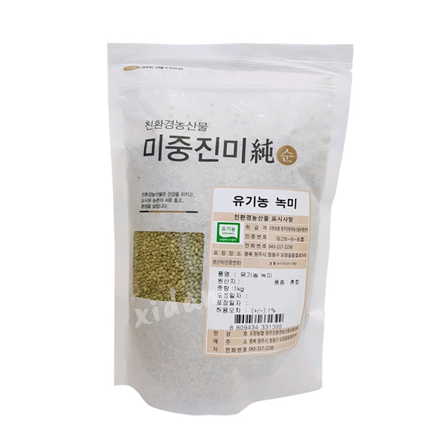 [농협] 국내산 유기농 녹미 1kg : 자이담