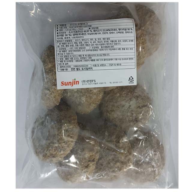 선진 도쿄함바그 1.8kg (180gX10개) 함박스테이크 1.8kg : 리꼬마켓