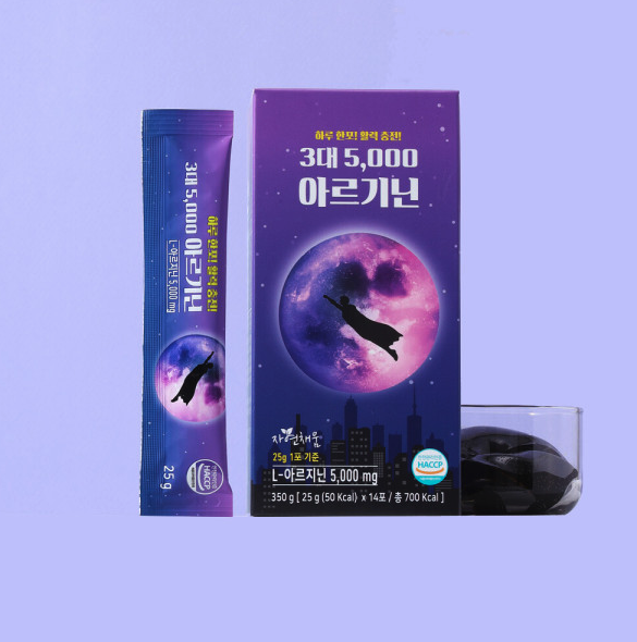 [14포] 아르기닌5000 고함량 젤리 베타랩 탄단지 저탄수 fmd식단 : 베타랩