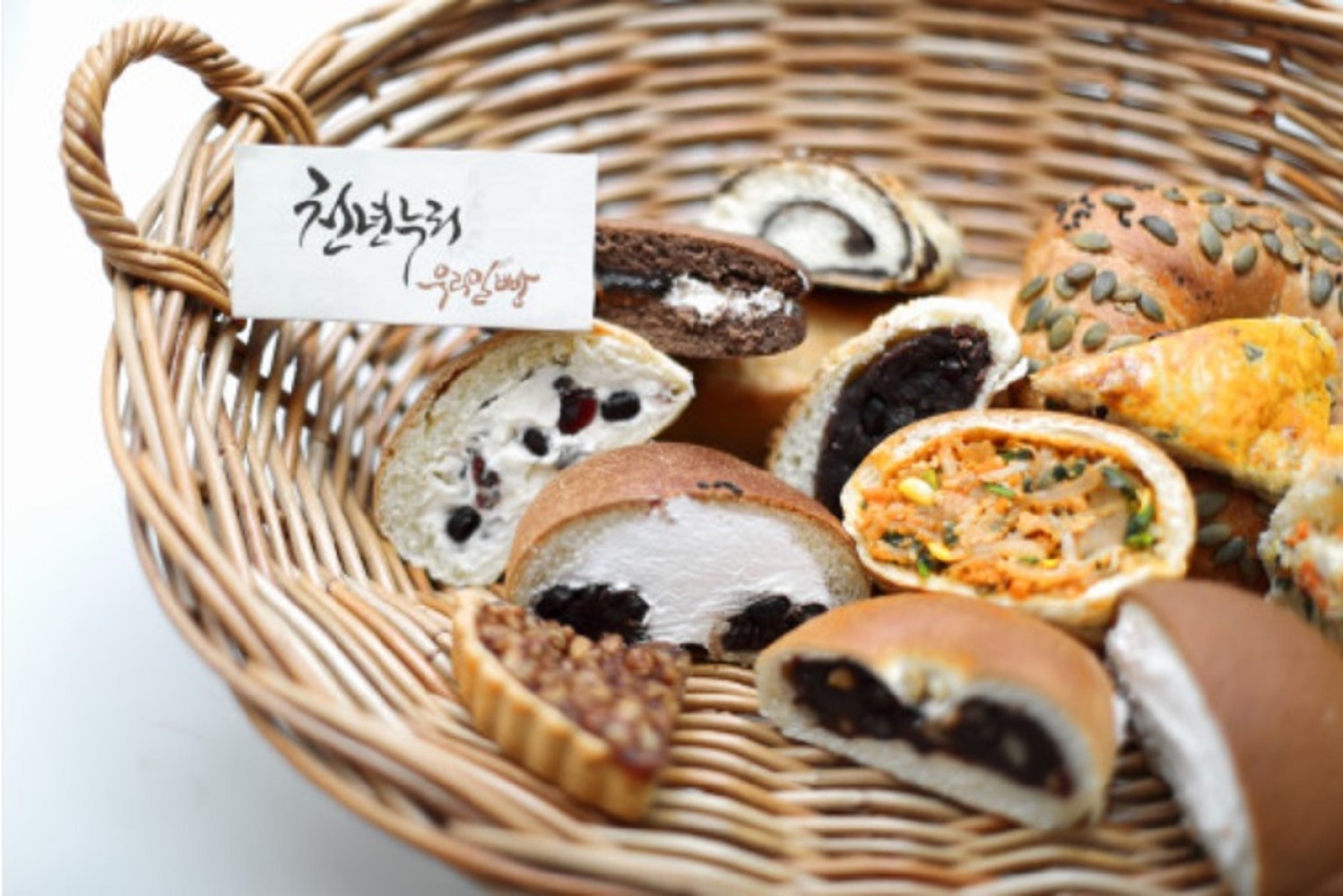 전주명물빵 모듬세트 비빔빵 떡갈비빵 초코파이 전주명물 천년누리전주빵 친환경 무농약 우리밀 아침식사대용 : 한옥마을쇼핑몰