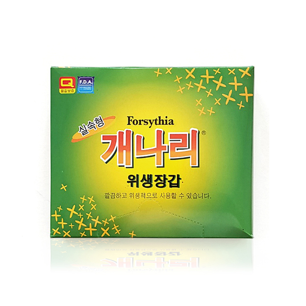 깔끔이 개나리 실속형 일회용 비닐 위생 장갑 200매 : 비와이마켓