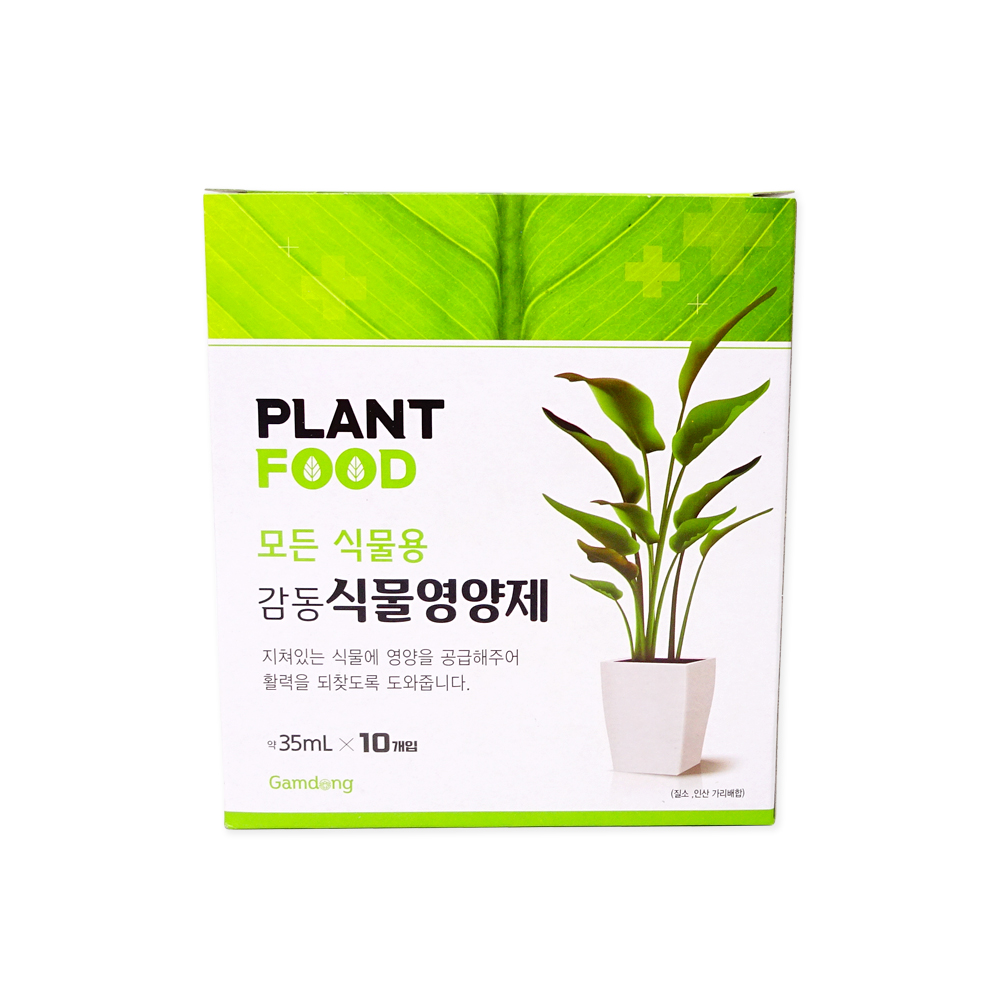 감동식물영양제(35mlx10P) 식물영양제 모든식물용 비료 화분영양제 : JABDONG
