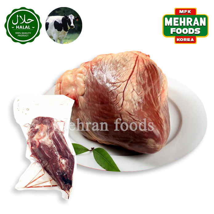 KMF Halal Fresh Beef Heart Korean 900g 할랄 신선한 소심장 : Mehran Foods