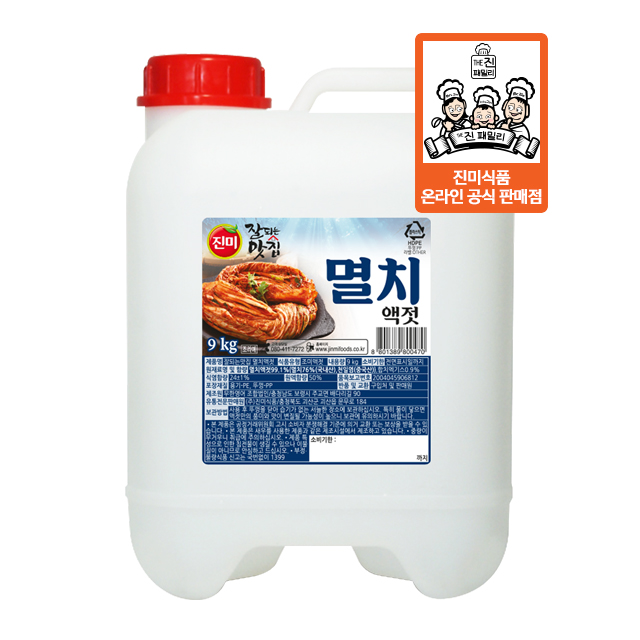 진미식품 잘되는맛집 멸치액젓 9kg : 진미식품 이비또