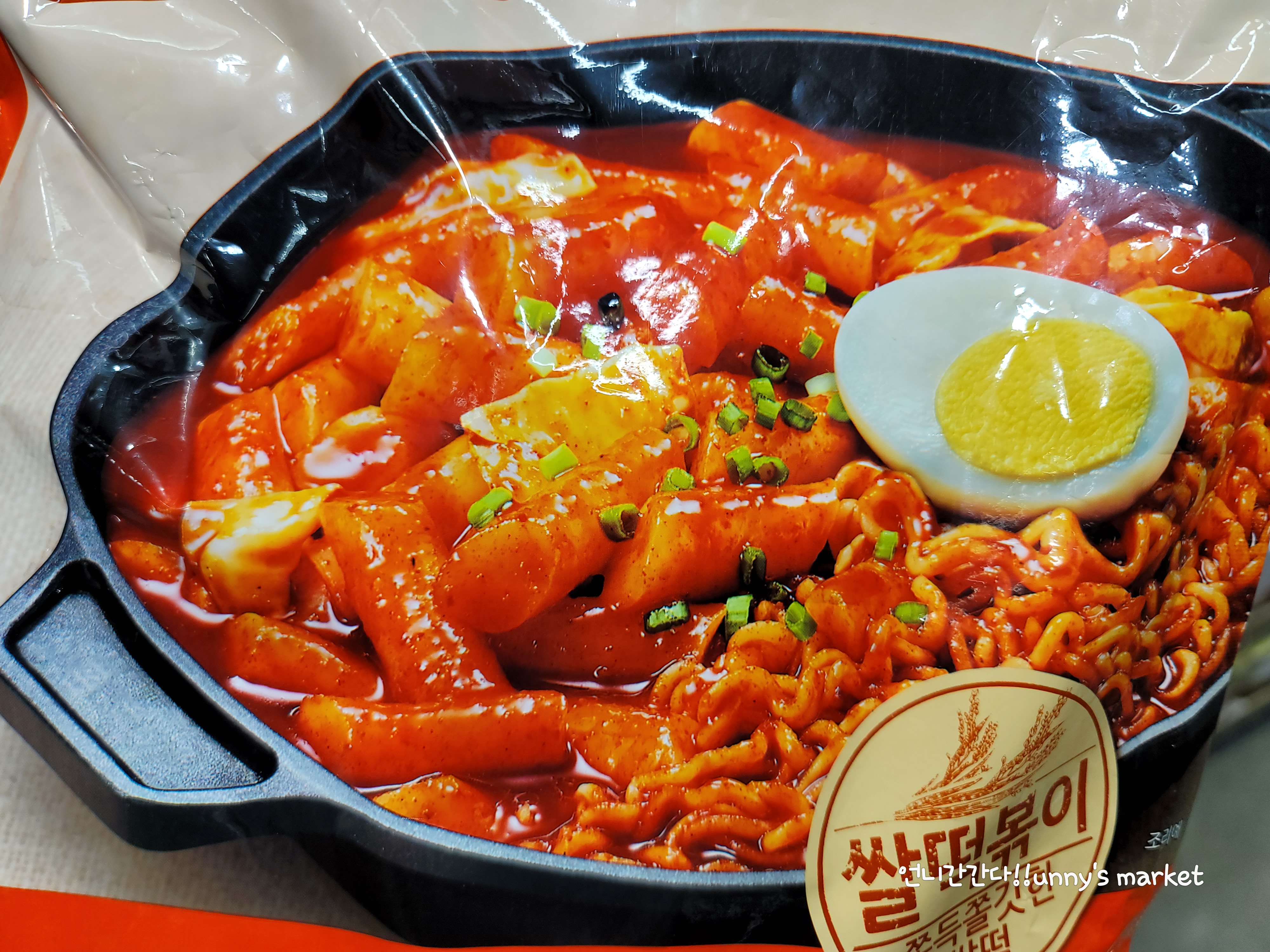 떡볶이의 신 즉석 라볶이 6인분 : 마켓 언니가 간다
