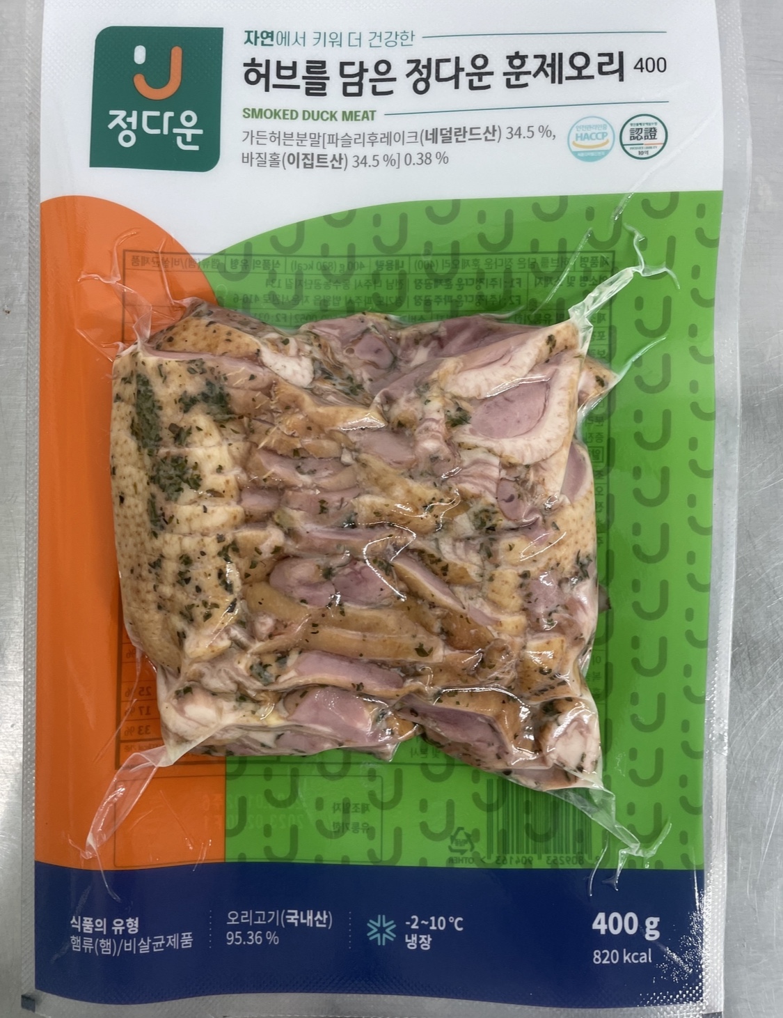 허브를담은 정다운 훈제오리 400g : 성은푸드마켓