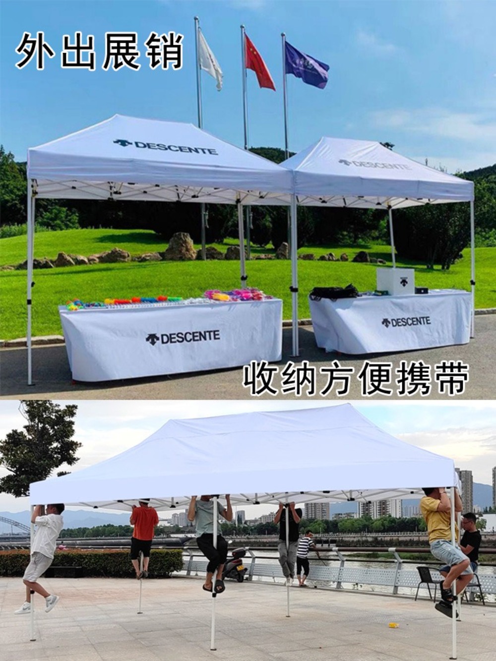 캐노피 천막 쉘터 그늘막 야외 접는 차양막 행사용 주차장 포장마차 육각 간이창고 테라스 : 산타 클로스