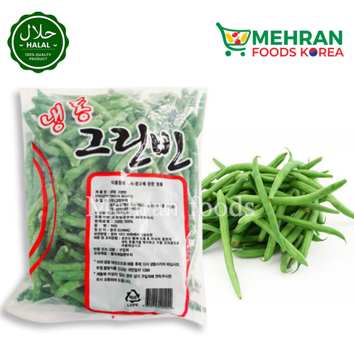 LABBAIK FROZEN Green Beans (Lobia) 1kg 냉동 그린 빈 : Mehran Foods
