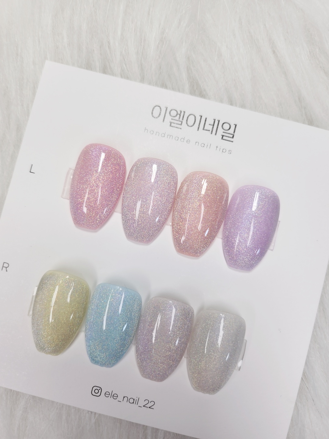 여리한 시럽컬러 유니콘젤네일팁 핸드메이드 : 이엘이네일