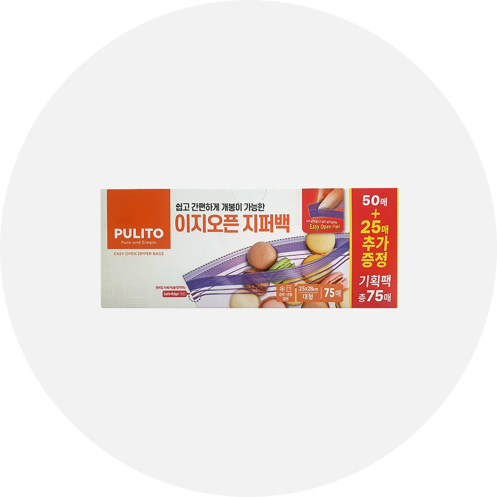 뿌리또 이지 오픈 지퍼백 소/중/대 기획팩 (50매 + 25매 증정) : pulito 뿌리또