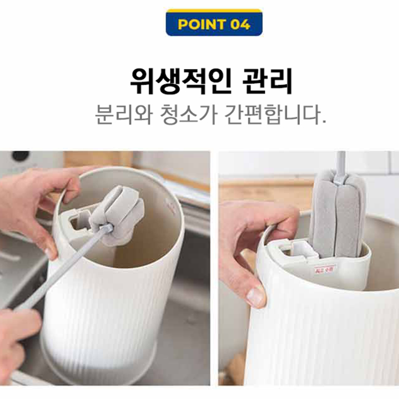 모즈 가습기 대용량 사무실 초음파 가습기 6L 청소 관리쉬운 무소음 통세척 대형 가습기 : 한일건조기인증점 에이플로