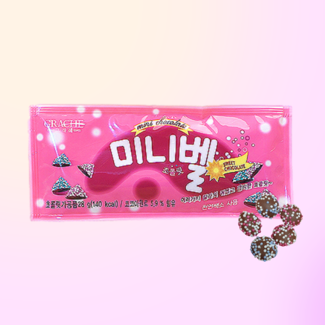 미니벨 초콜릿 28g 미니 초콜릿 낱개 : 믿고먹고