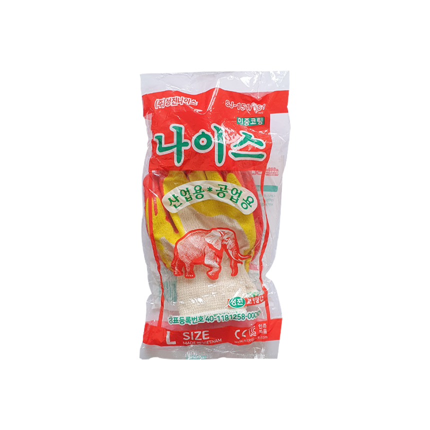 나이스이중코팅 장갑 : 주식회사 우성상사