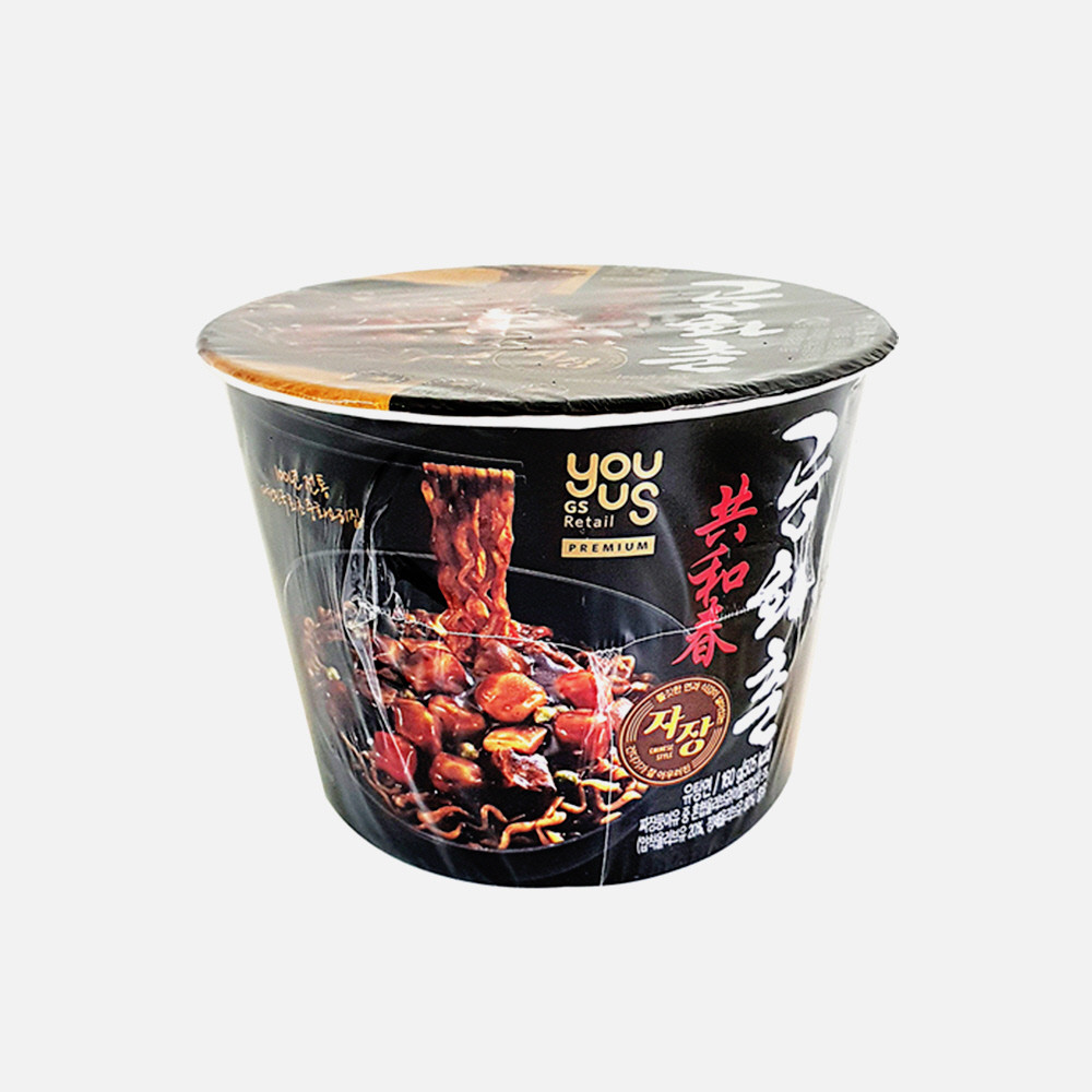 유어스 공화춘 짜장 컵라면 160g 16개입(한박스) : 주말에 뭐할까