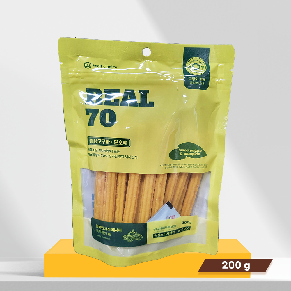 (당일출고) 리얼70 REAL70 해남고구마&단호박 200g 강아지 고양이 : 앰버펫