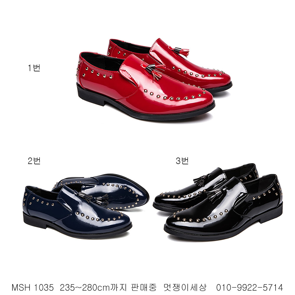 국내발송 MSH1035 행사신발 무대화 연주구두 남성행사구두 : 신멋쟁이세상