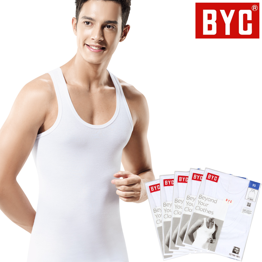 BYC 남성 런닝 세트 순면 기능성 쿨 인견 런닝 셔츠 반팔 민소매 조끼 메리야스 여름 : 란제리아